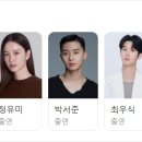 선보식당 이미지