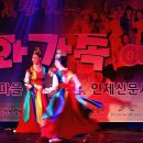 만해 Daum카페