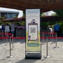 풍덕목장 | 순천 가볼만한 곳/2023 순천만국제정원박람회 입장권/ 주차장 정보/정원관람 후기/입장권예매/예약사이트