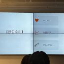 다슬컴퍼니