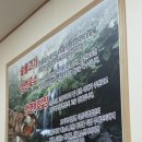 고기박사냉면아산
