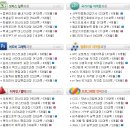 에듀파워