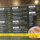 양산평산파리바게뜨