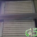 유일당한의원 이미지