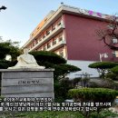 2024.11.22. 성덕고 추수감사예배 연주 -이지윤 리포트 3 이미지