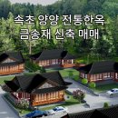 천년종합건축사사무소