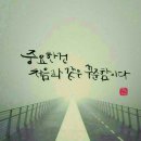 통기타초급 이미지