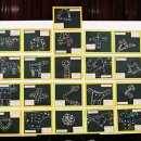 솔로몬어린이집 이미지