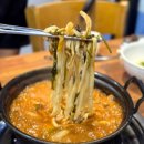 방이샤브샤브칼국수 이미지