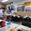마돈나 | 홍성대하축제 필수코스! 남당항 마돈나수산 대하맛집 후기