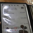 오두돈대 이미지