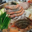 해변해물탕