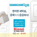 뉴월드하이빌 이미지