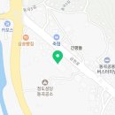 열이네빵가게