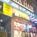 찰찰보리식빵 창원상남점