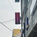 중국전통아로마테라피 이미지