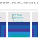 삼정회계법인 이미지