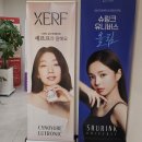 광주사