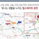 광천1번지
