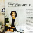 엠디에스테틱 네이버블로그
