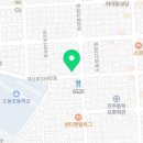 워시큐하대점