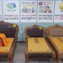 3H 스마트 의료기 이미지