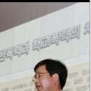 김천중학교 이미지