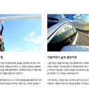 시너지컨설팅 이미지