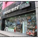 신촌동물병원 이미지