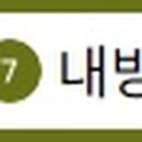 동광로22길 39 이미지