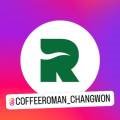 커피로만CoffeeROMAN