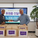 키움 지역아동센터 이미지