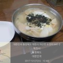 군인가족 편의매장 이미지