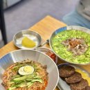광운대역 맛집 | 국수천왕 : 미나리고기국수, 비빔국수 짱맛