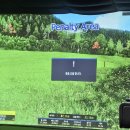 백악관 스크린골프 이미지