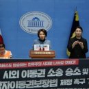 백민의원 이미지