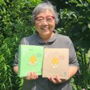 정남숙 축사 이미지