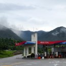 파란주유소 이미지