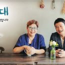 여성시대 이미지