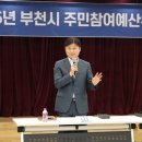 예산-67 이미지