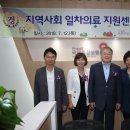 이재용내과의원 티스토리