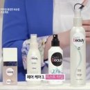 글래모 이미지