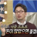 (주)유온