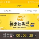 스마일 카 닥터 이미지