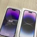 (주)스페이스프로