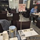 [웨딩홀] 서울 구로역 제이오스티엘 뷔페, 음식, 이벤트, 시식 후기