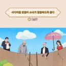 브레인 퍼즐 이미지