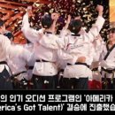 JF태권도 이미지