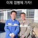 명태균의 대선 경선 여론조작 의혹 철저히 수사하라 20241017 중앙外 이미지