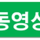 도농도담 티스토리